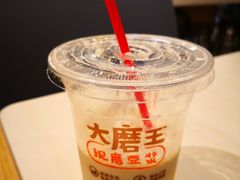 -永和大王(浦东南路店)