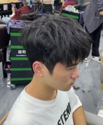 -藤野造型烫发染发