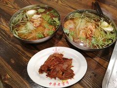 -西塔大冷面(市府大路店)