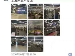 -金吉鸟健身游泳