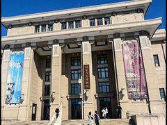 -国家自然博物馆