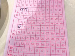 -馬車會海鮮酒樓