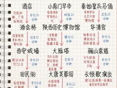 -老版火锅.12年西安排队王(沣峪口店)