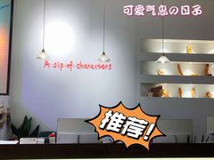 -7号里低糖生日蛋糕(南阳路店)
