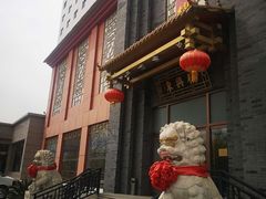 门面-东兴楼饭庄(六里桥店)