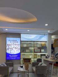 -郑荃丽格医疗美容