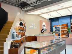 -仙石中古奢侈品回收(时光里店)
