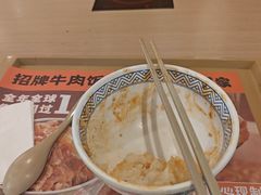 -吉野家(回龙观同成街店)