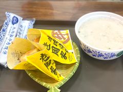 超棒牛肉饼-穆得·老周家牛肉烧饼(普利街店)