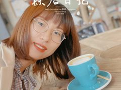 -Maan coffee漫咖啡(1905店)