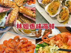 -三亚亚特兰蒂斯度假区