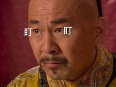 -定家小酥肉·清真(回民街店)