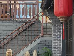 -悦真雅院·四合院·清真私房菜(雍和宫店)
