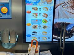 -泽田本家·铜锣烧(美罗城店)