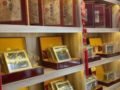 -宫品海参专卖店(静安大宁店)