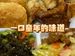 -香妃烤鸡(新奥店)