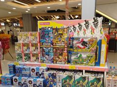 -好特卖HotMaxx(高新区金茂览秀城店)