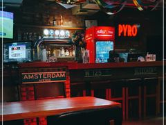 -火鬼 PYRO(五道口店)