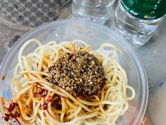 -找不到凉面(新都粮食局毗河油厂职工宿舍大院店)