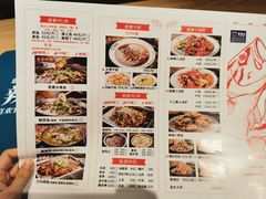 -爱妻鱼•老体北重庆水煮鱼•川菜(白云路店)