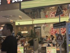 -昆山招商花园城