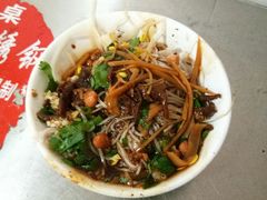 -宋记海南粉传承老店(人民西路店)