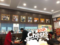 等位区-方中山胡辣汤(成都首店)