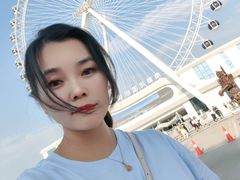 -南戴河国际娱乐中心