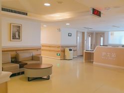 -广州安和泰医学月子会所