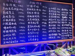 -湘力力小院·鱼汤泡饭(枫林路店)