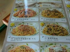 菜单-萨莉亚意式餐厅(西青道欧亚达店)