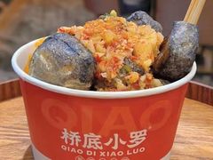 -桥底小罗臭豆腐(坪山店)