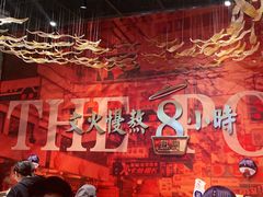 -好彩猪肚鸡(正弘城店)