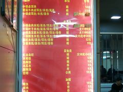 菜单-端仕小锅(文林街店)