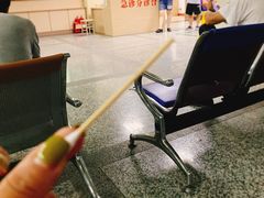 -北京市健宫医院