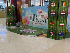 -巴黎春天(陕西路店)
