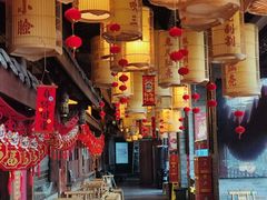 -小龙坎火锅(全球总店)