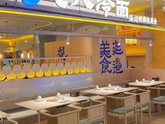 -七八冷面·延边朝鲜族美食(世纪汇店)