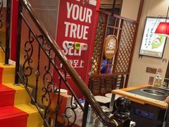 -灶座小锅烀饼·铁锅炖(道里店)