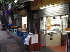 -甜甜屋(解放中路店)
