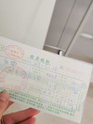 -亿美医疗美容·半岛大超炮官方授权店