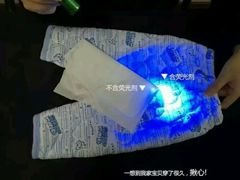 -过锅瘾三汁焖锅(东星时代广场店)