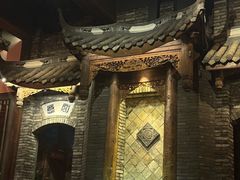 -红运火锅·中国名火锅·国风演绎(省体店)