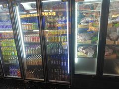 -千家粗粮王(MOMOPARK店)