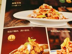 -紫光园(全国总店)