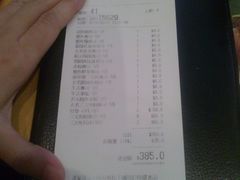 -板长寿司(海港城店)