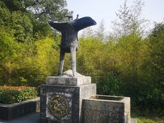 -三国赤壁古战场