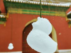 -北京市劳动人民文化宫