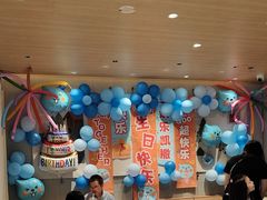 -乐凯撒披萨(蛇口花园城店)