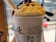 蔓越阑珊-茶颜悦色(坡子街幽兰阁店)